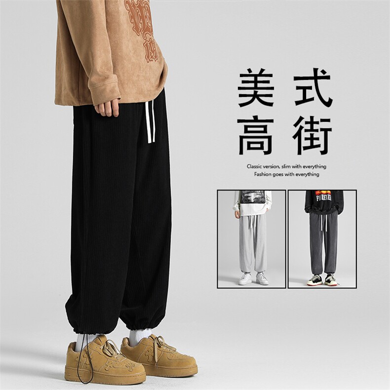 百搭潮流抽绳高弹灯芯绒聚酯纤维 1001-特批35图片