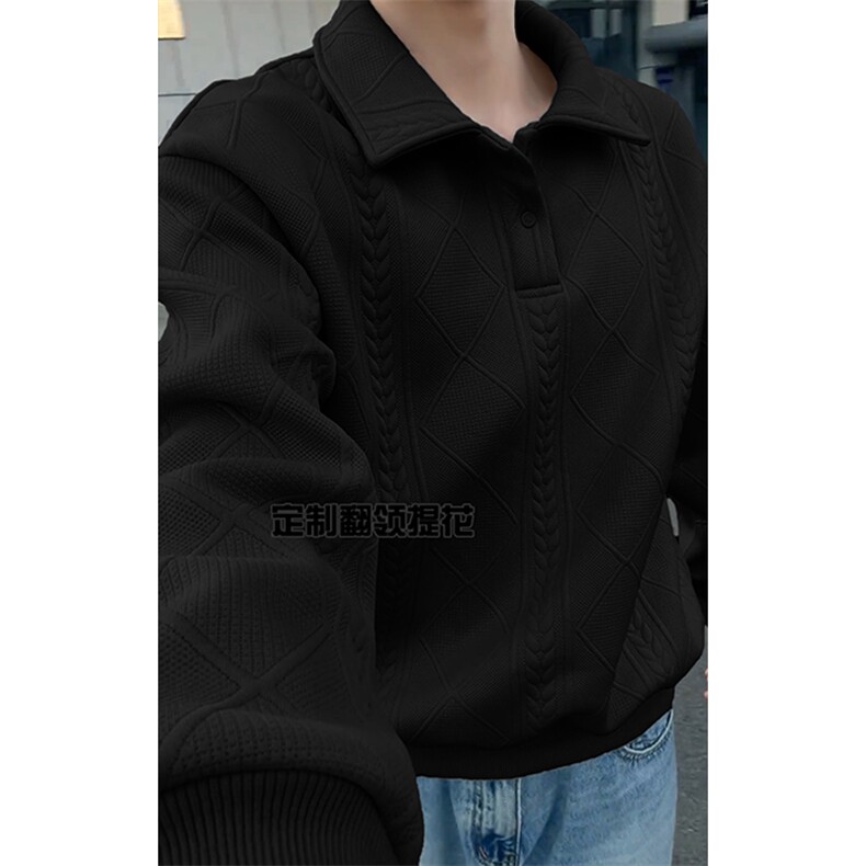 特批P38无差价秋新抖音肌理感提花翻领polo衫长袖卫衣男W5022图片