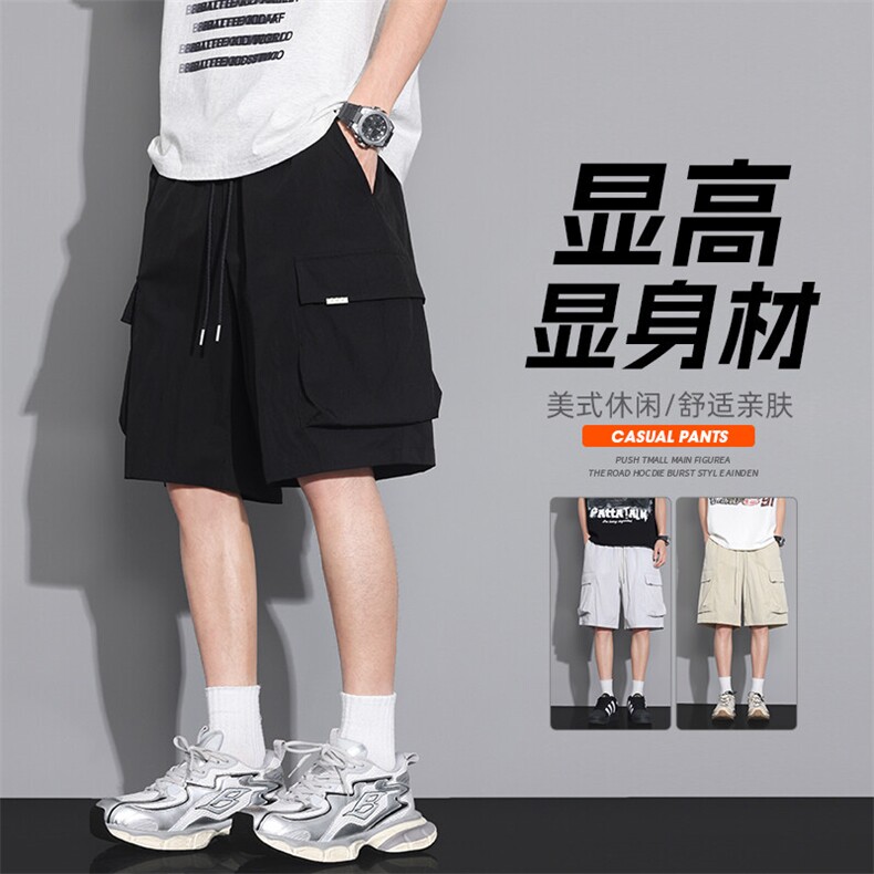 短裤男款夏季薄款宽松潮牌外穿美式休闲运动五分裤子男,男装牛仔裤,星座1206（原A206）