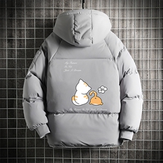 灰色