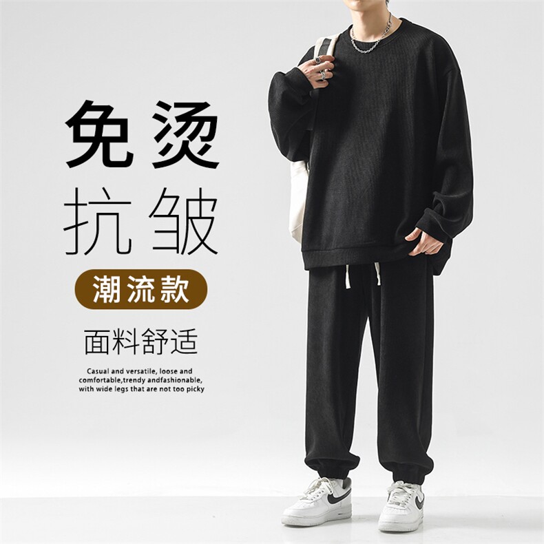 美式潮流百搭条绒纯色圆领卫衣搭配束脚休闲裤-TZ830特批92,男装休闲套装,星座718