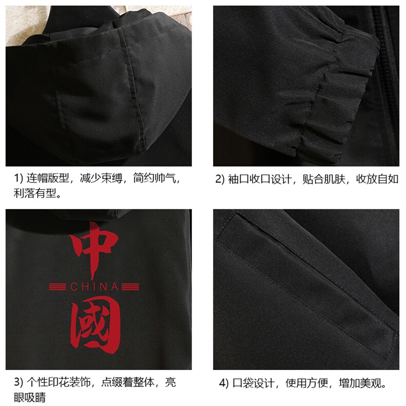JK65198-P45连帽夹克男大码胖子棒球服上衣外套砖墙挂拍,男装夹克,电商A040A
