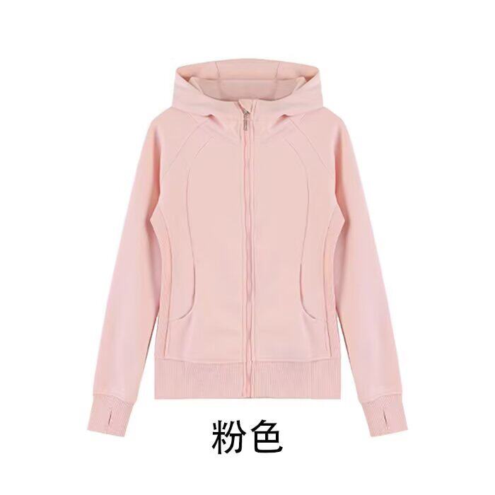 春秋修身外套女2025新款连帽运动上衣粉色卫衣开衫早秋装时尚穿搭，女装短外套，星座1210-1
