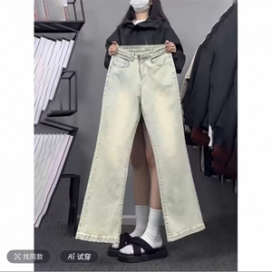 抖音同款微喇修身牛仔裤有大货黑色高弹力有加绒G151-特批35图片