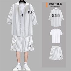 白色