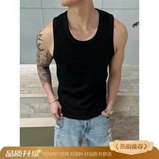 夏季新品青少年港风潮流无袖短袖流行简约百搭背心坎肩，男装背心/马甲，四季星座505