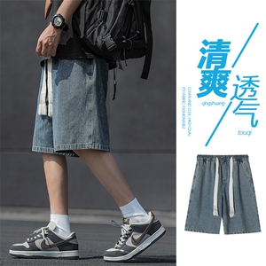 2024夏季薄款宽松休闲潮流百搭五分裤DK852-特批-34图片