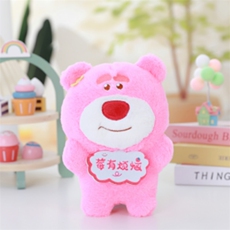 洋洋玩具 莓有烦恼熊