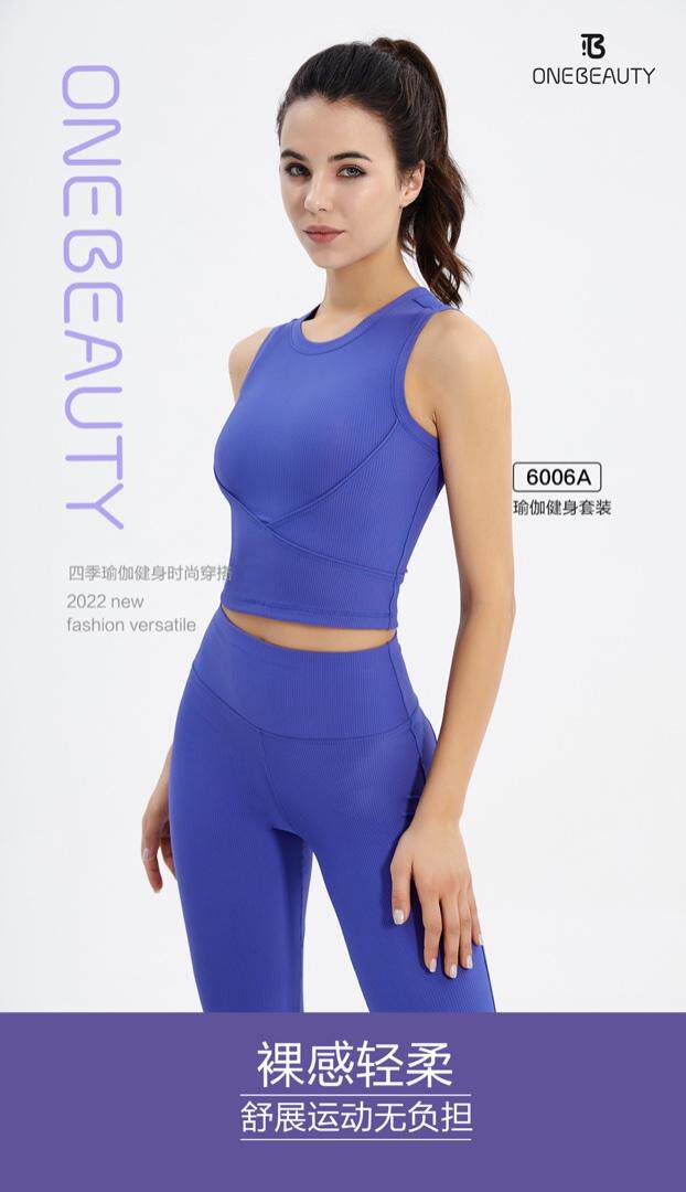 现货瑜伽健身套装，女装职业装，one beauty