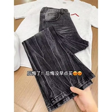 现货美式复古微喇叭宽松直筒牛仔裤男K8394/P47，男装牛仔裤，星座205-3