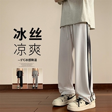 2024夏季新款内景大码风织带冰丝裤M-5XHK24533-P55，男装休闲裤，电商A022
