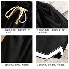 LQ64099-P19篮球夜跑运动短裤男大码宽松冰丝五分裤大裤衩砖墙，男装休闲裤，电商A040A