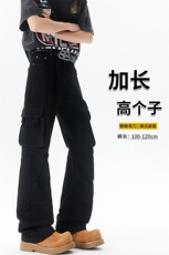 牛仔工装裤男190cm115高个子加长微喇裤修身显瘦伞兵裤KZ040P65，男装工装外套，电商B312