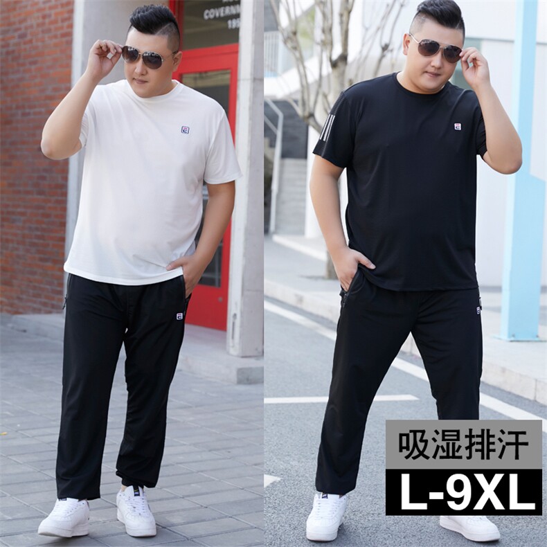 男夏装大码休闲运动套装冰丝网眼5032-1_L-4XLP1005XL-9XLP110,男装休闲套装,星座1516-1