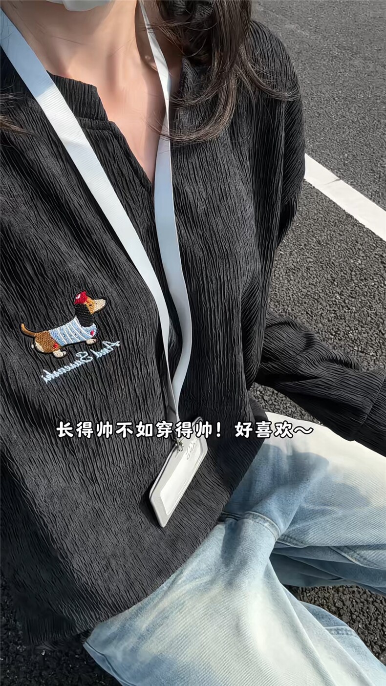 XZ809A/SYR11/P40/控58扎染J肌理感绣花腊肠狗V领长袖T恤卫衣,男装T恤,星座809A(原222-1)