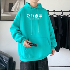 湖绿色