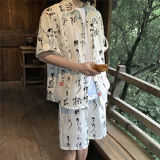 毛笔字套装TZ77836特P50衬衫DCS77837特P30DK77838特P20套装控98，男装衬衫，星座226-1