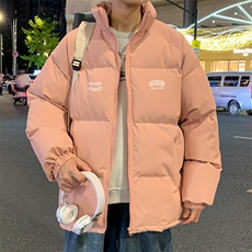 粉色