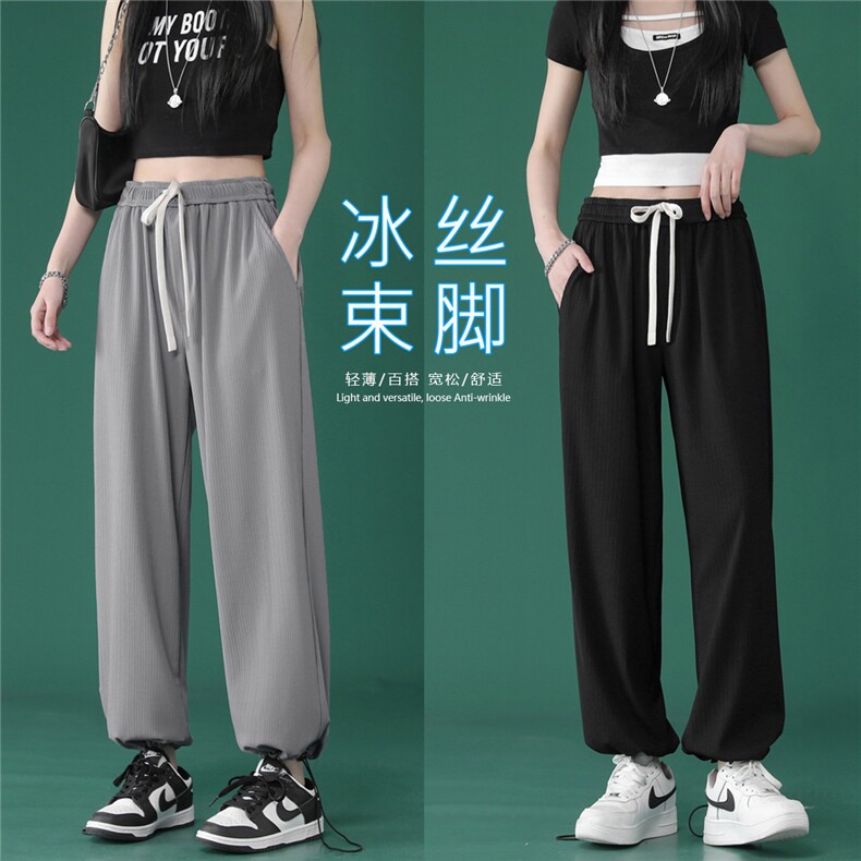 中性夏季薄款休闲裤男冰丝潮牌束脚运动速干裤1101-特批35图片