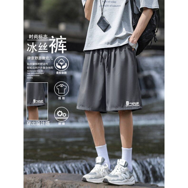 休闲短裤男夏季日系卫裤男士宽松运动五分裤DK507特批-1739,男装牛仔裤,星座718-1