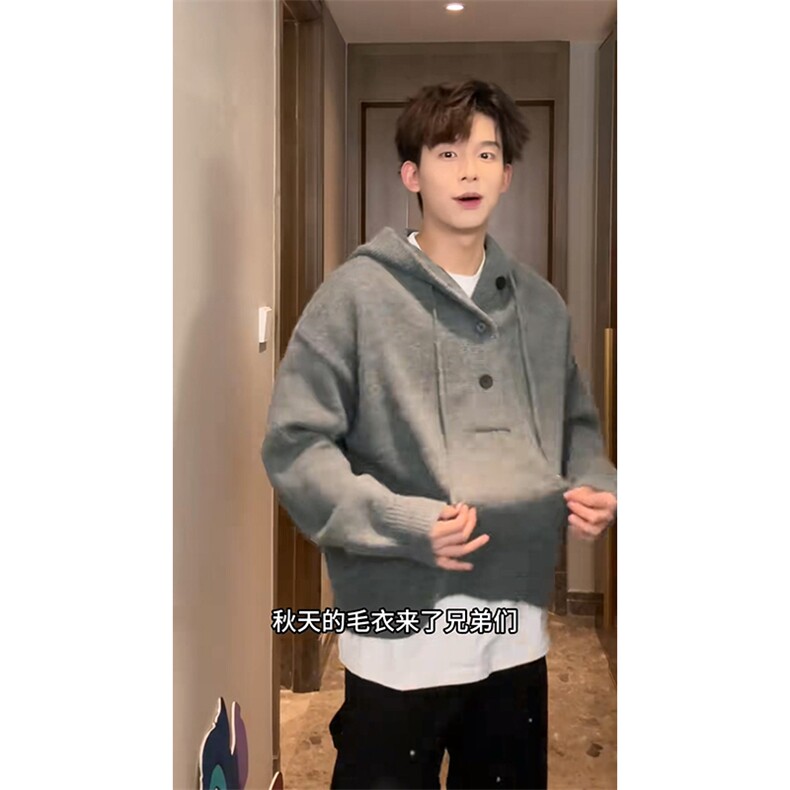 重磅秋冬装北极绒开衫毛衣美式复古休闲慵懒风针织衫加厚连帽外套,男装针织衫/毛衣,电商A486