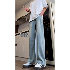 B221美式ins高街小众宽松夏季冰凉冰丝牛仔裤LK24172-P60控78，男装牛仔裤，电商B221
