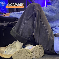 黑灰色加绒