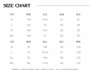 现货网图！图片只做展示龙叨叨复古工装明线设计套装男78055P105图片