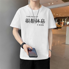 DT09白色