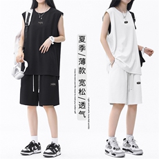 冰丝时尚套装清凉舒适清爽休闲抗皱百搭冰氧透气TZ83-特批68，男装休闲裤，星座718