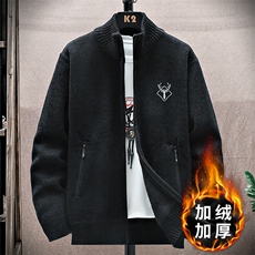 8987黑色