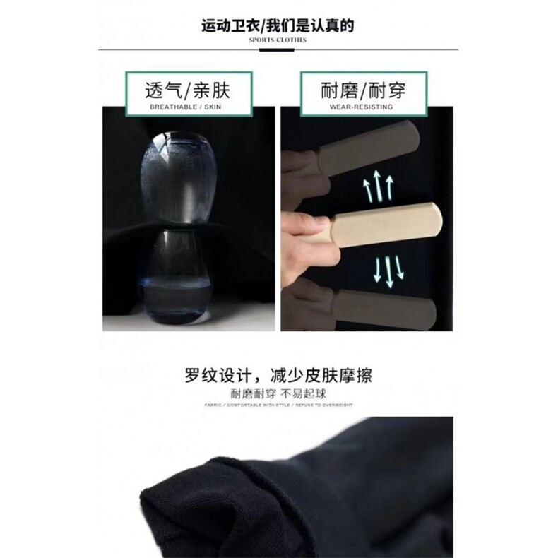 1506-1/W加绒HY97091/P52开衫保暖秋冬加绒百搭加厚长袖立领卫衣,男装棉衣,星座1506-1