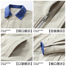 2026春款老钱风高品质纯棉猎装男夹克DSA157B-J2650-特P70，男装夹克，电商A157B