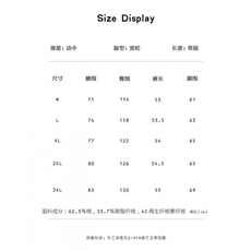 韩版舒适百搭纯色潮流休闲高级感男装简约时尚短裤ZS3092P45，男装休闲裤，电商A089-1