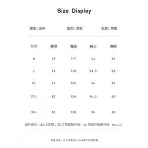 韩版舒适百搭纯色潮流休闲高级感男装简约时尚短裤ZS3092 P45图片