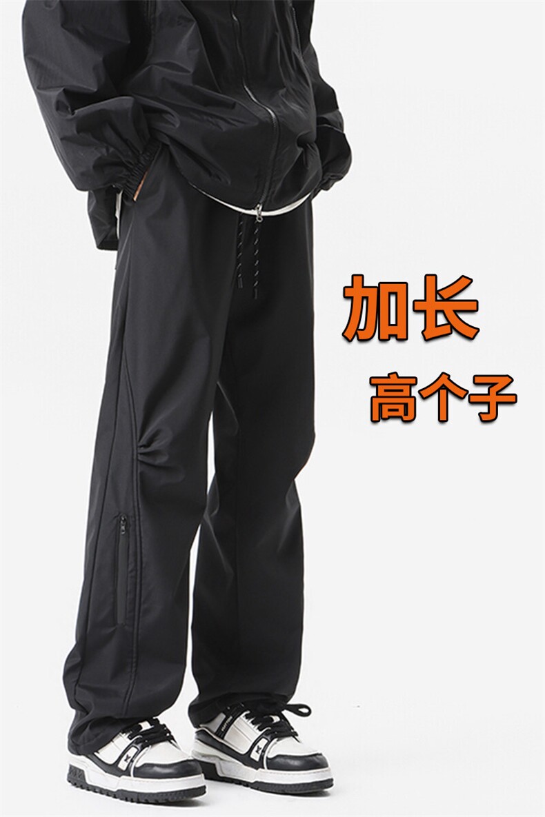 春季加长版高个子冲锋裤男户外登山裤115CM直筒美式188工装KZ019,男装工装外套,电商B312