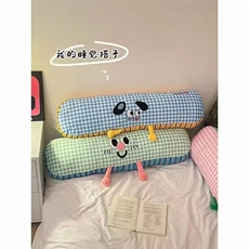 长条抱枕睡觉可拆洗爱卧室宿舍夹腿枕头侧睡靠垫男生靠枕女生