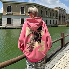 玫红色