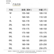 1506-1/KFZD3221/P32港风潮男夏季新款个性字母牛仔裤嘻哈ins潮，男装牛仔裤，星座1506-1