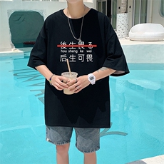 黑色