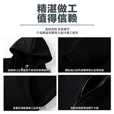 M-6XL美式结构设计600g重磅卫衣外套5869特P85控139，男装卫衣，电商A309