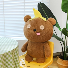 香蕉款棕色