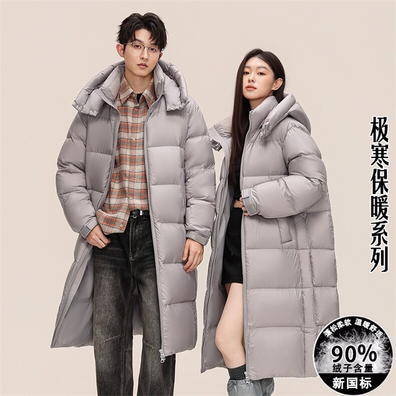 新标90%白鸭绒羽绒服长款连帽过膝零下保暖外套DB758-P430,男装羽绒服,星座1210A
