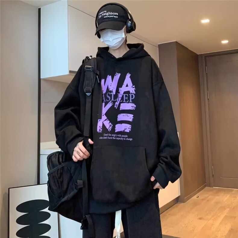 百搭气质ins时尚原宿潮流新款高质量麂皮绒连帽卫衣慵懒文艺流行,男装卫衣,星座506A