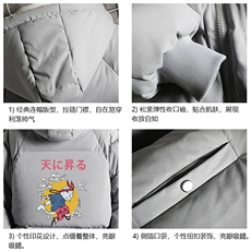 MY16012-P100加厚加绒连帽衣男大码服男面包服男网格挂拍，男装棉衣，电商A040A