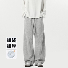 B258-K9928JR-P55控88抖音品质弯刀卫裤65%棉35%聚酯纤维，男装休闲裤，电商B258