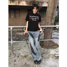 复古做旧宽松破洞牛仔裤男女春季新款高街阔腿拖地直筒裤NZB43，男装牛仔裤，星座516A