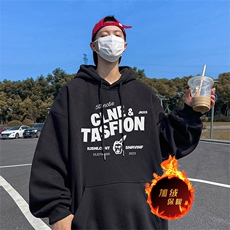 500克重磅秋冬美式加绒加厚卫衣外套DL1608常规特P35加绒特40，男装卫衣，电商A486