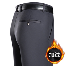 深灰色