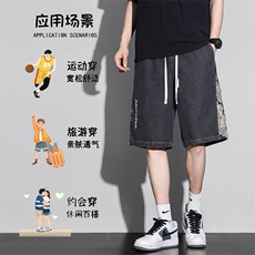 黑灰色